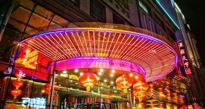 Yuandu Hotel
