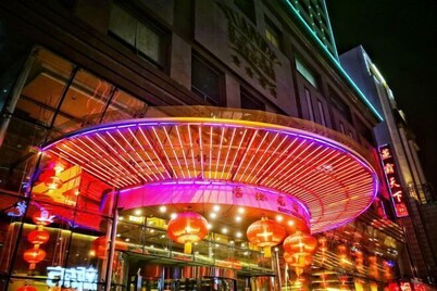 Yuandu Hotel