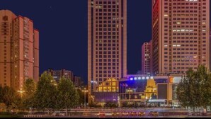 Exterior - Yanshan Hotel - Shijiazhuang (SHIJIAZHUANG)