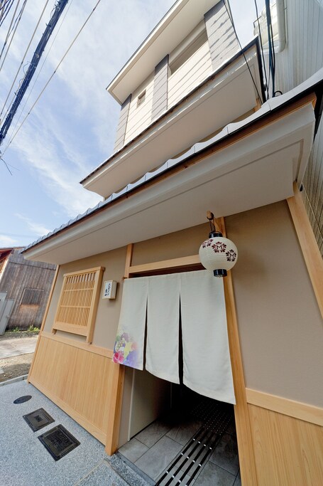 Ms Inn Higashiyama - Image 2