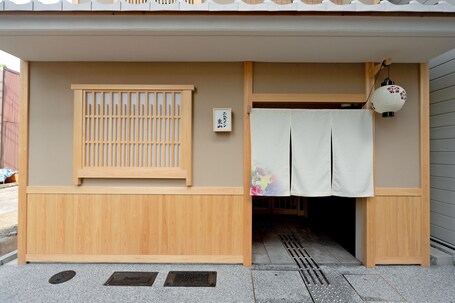 Ms Inn Higashiyama - Image 11