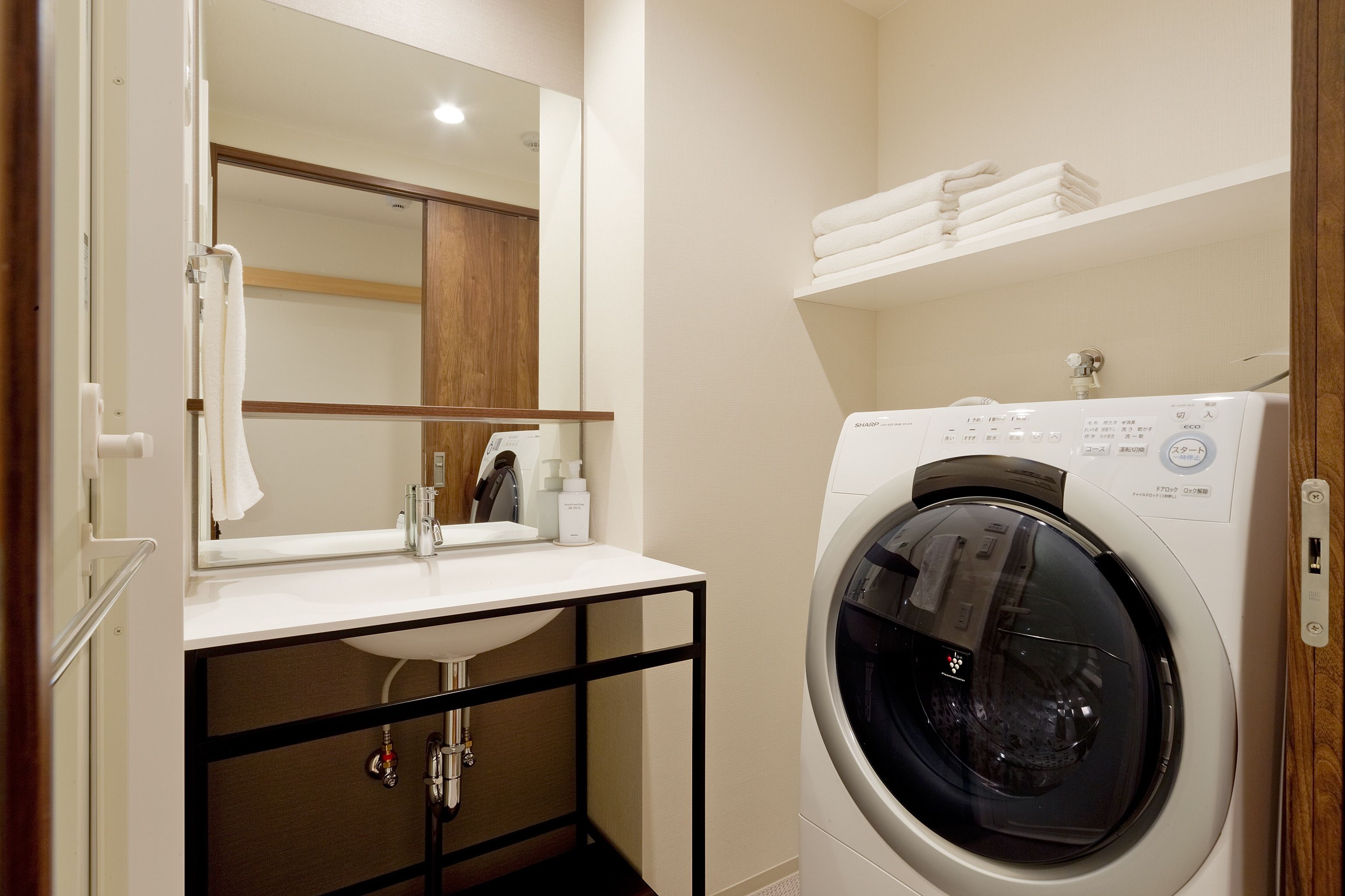 deluxe twin room with tatami area | room amenity