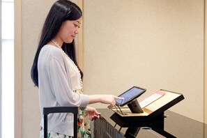 Reception - M’s Inn Higashiyama (Kyoto)