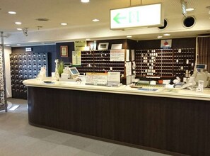 Reception - Hiroshima Capsule Hotel & Sauna New Japan EX - Caters to Men (Hiroshima)