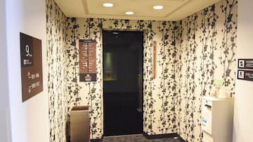 Property amenity