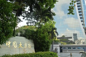 Área da propriedade