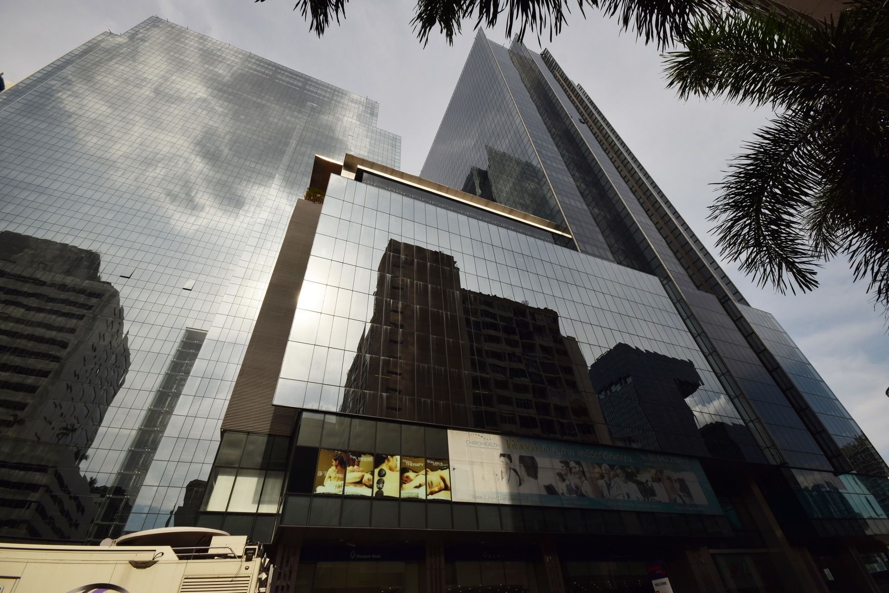 Foto - Blissotel Ratchada