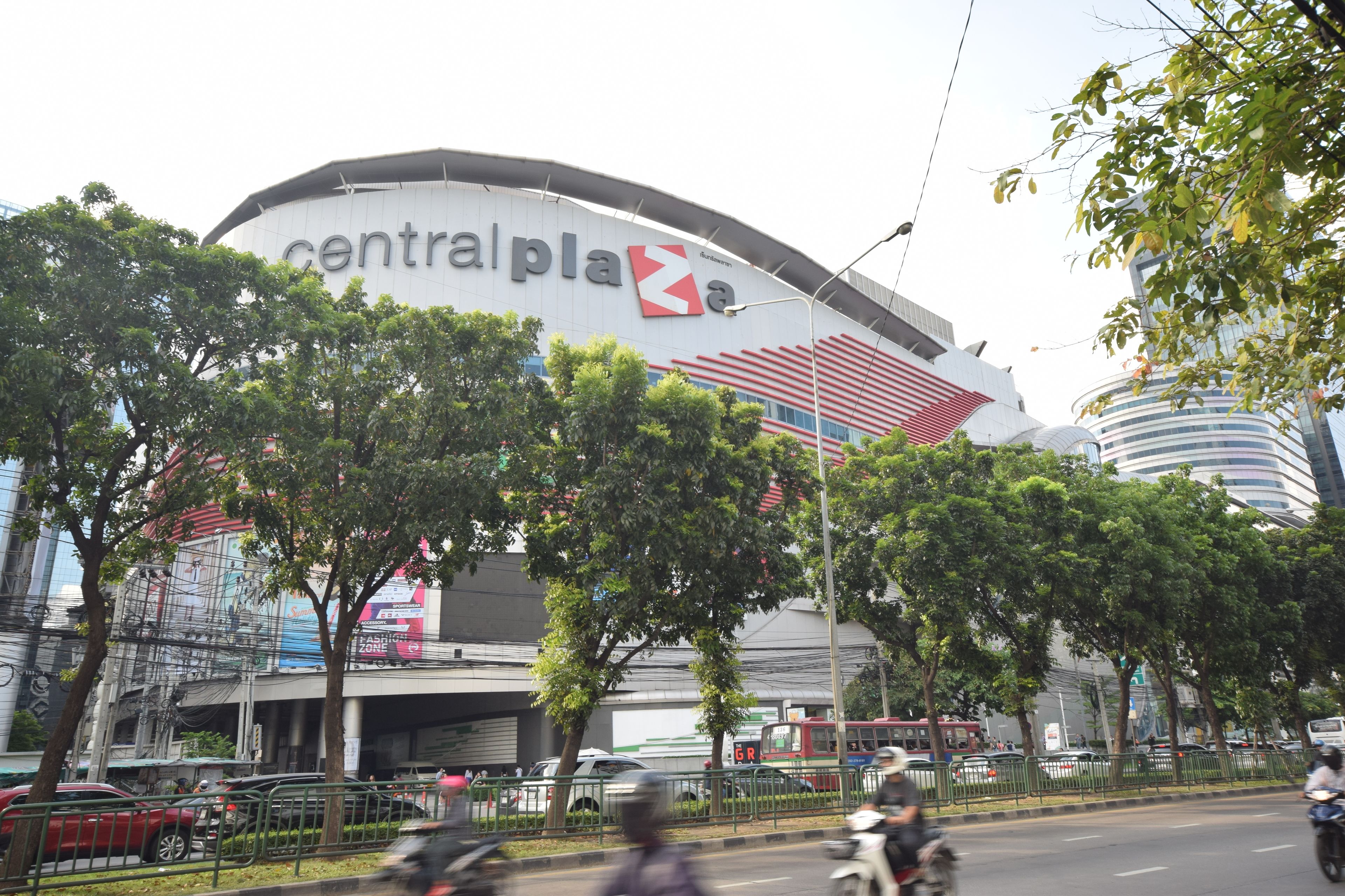 Foto - Blissotel Ratchada