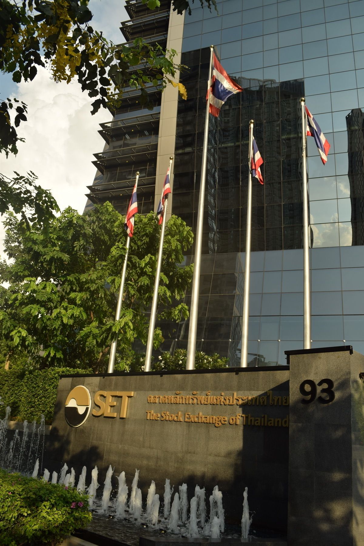 Foto - Blissotel Ratchada