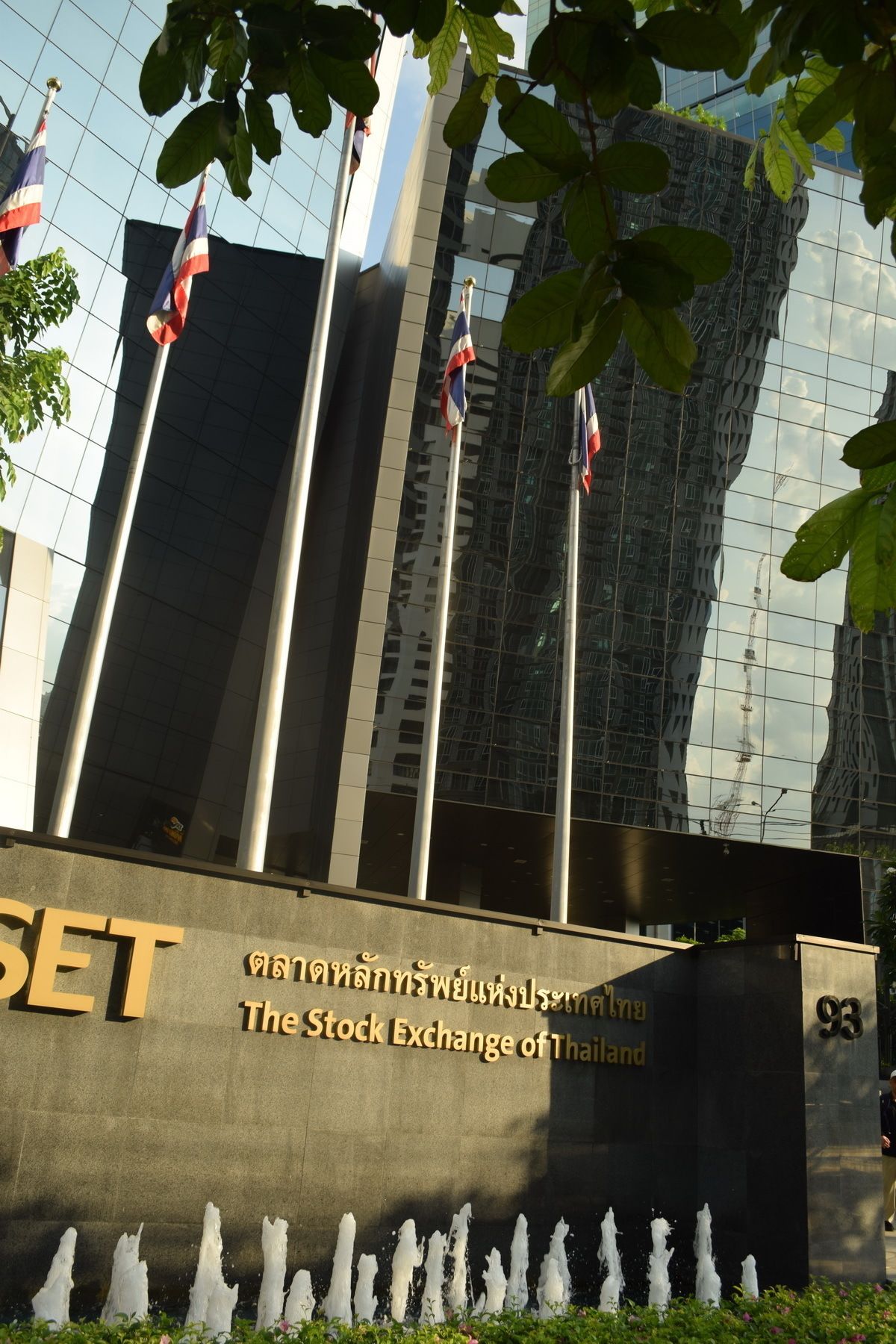 Foto - Blissotel Ratchada