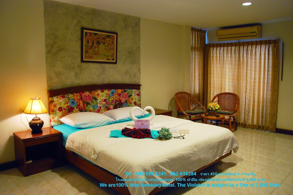 Superior Double Room | Minibar, desk, WiFi (free)