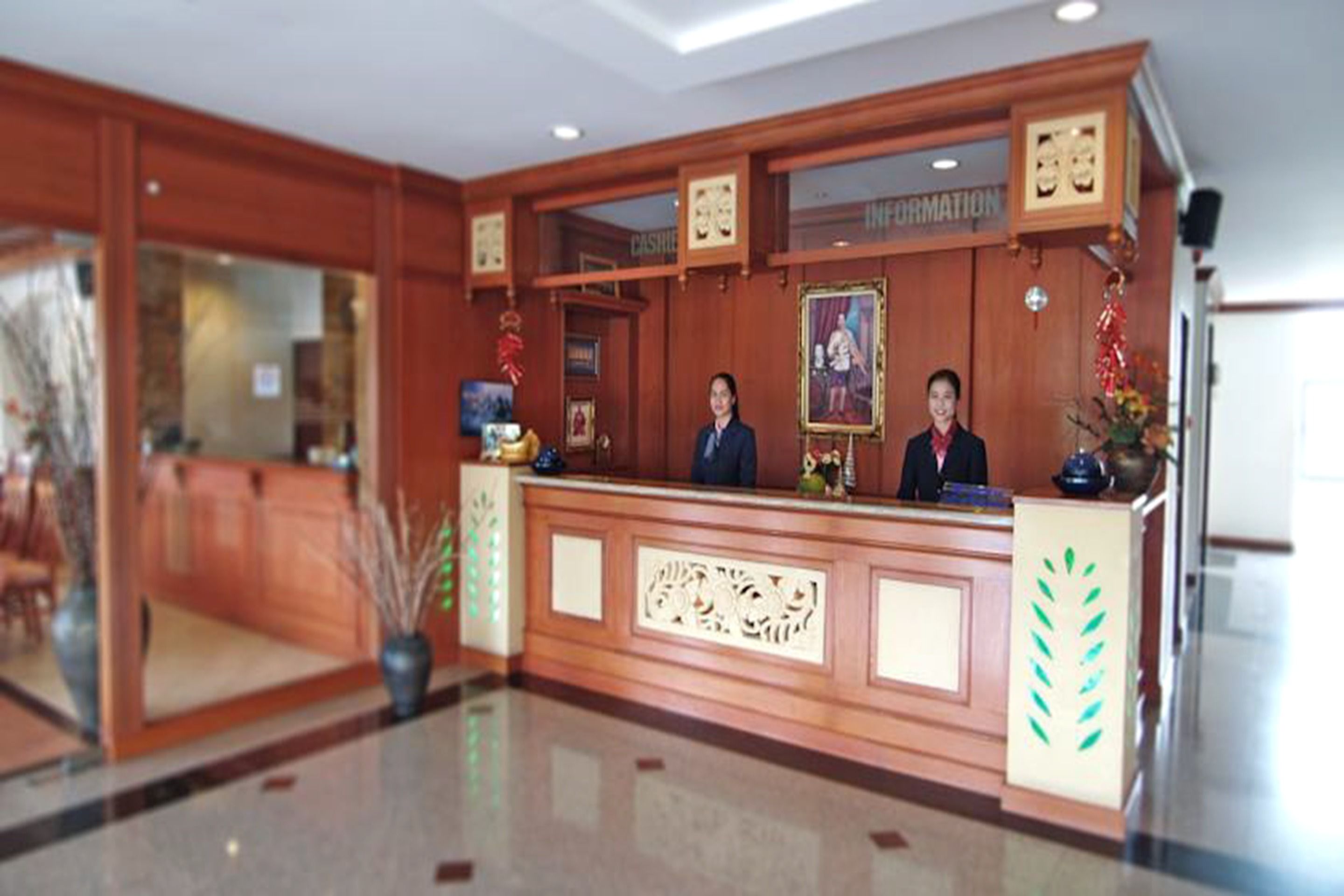 接待處
