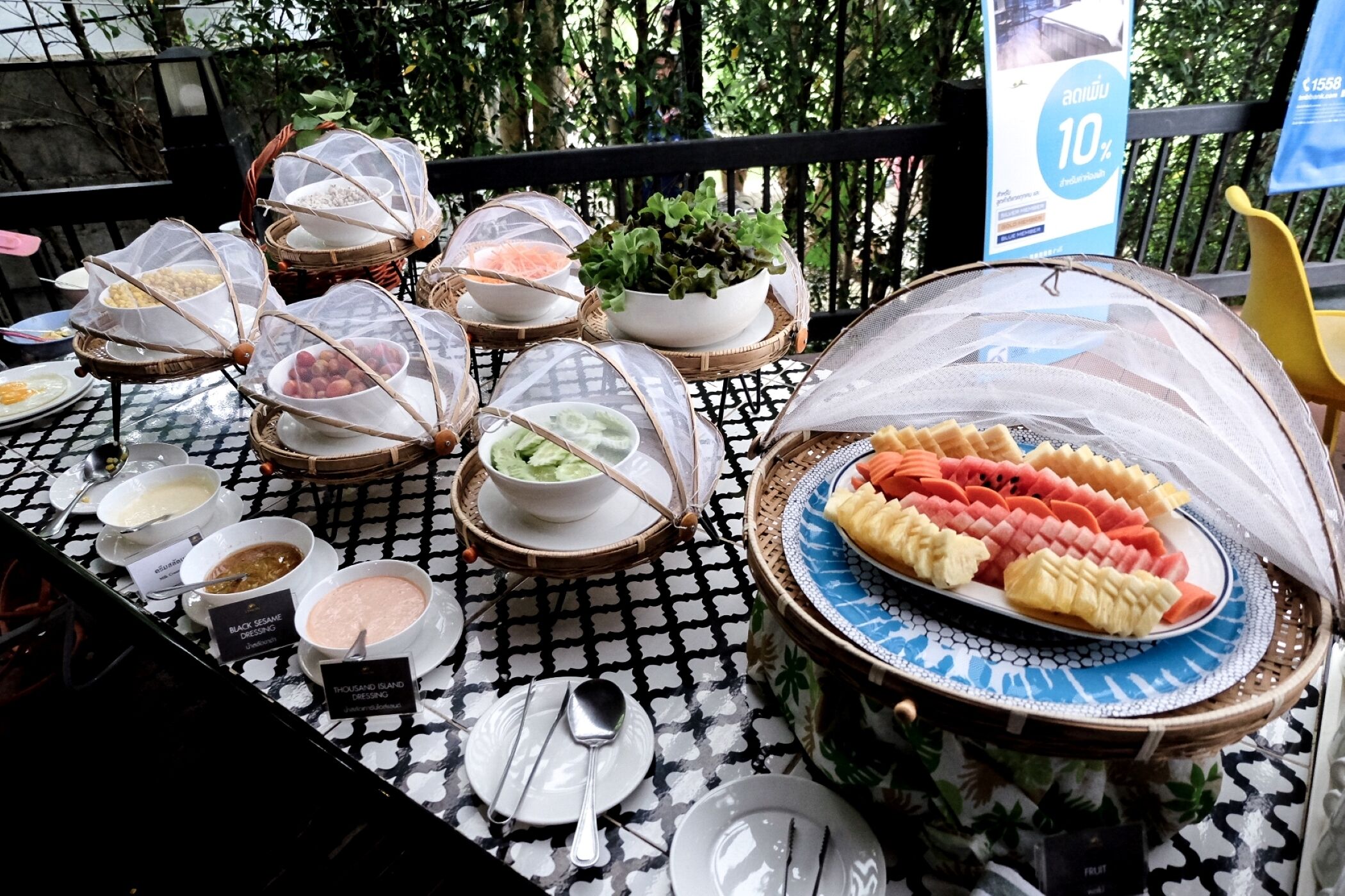 Breakfast buffet