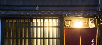 Kamigata Oyado Hachijo