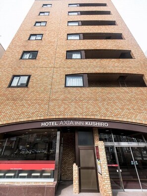 Exterior - Hotel Axia Inn Kushiro (Kushiro)