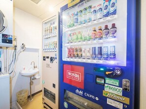 Laundry - Hotel Axia Inn Kushiro (Kushiro)