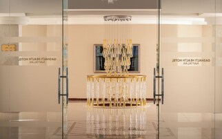 Entrada interior