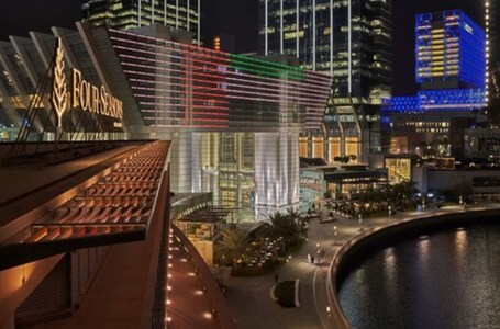 Four Seasons Hotel Abu Dhabi at Al Maryah Island - Image 105
