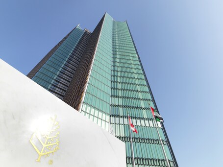 Four Seasons Hotel Abu Dhabi at Al Maryah Island - Image 31