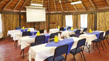 مرفق الاجتماعات