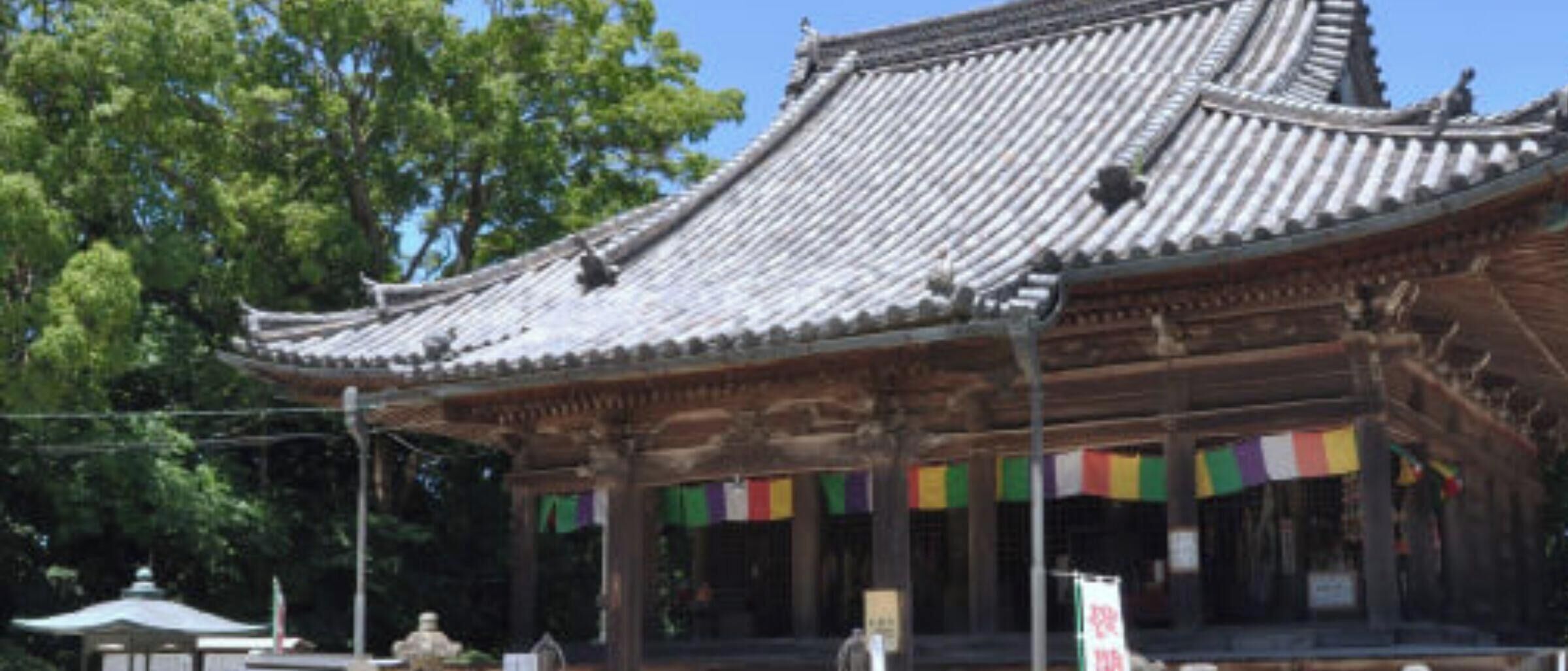 住宿陸地景觀