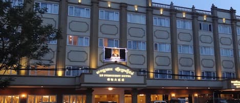 Front of property – evening/night
