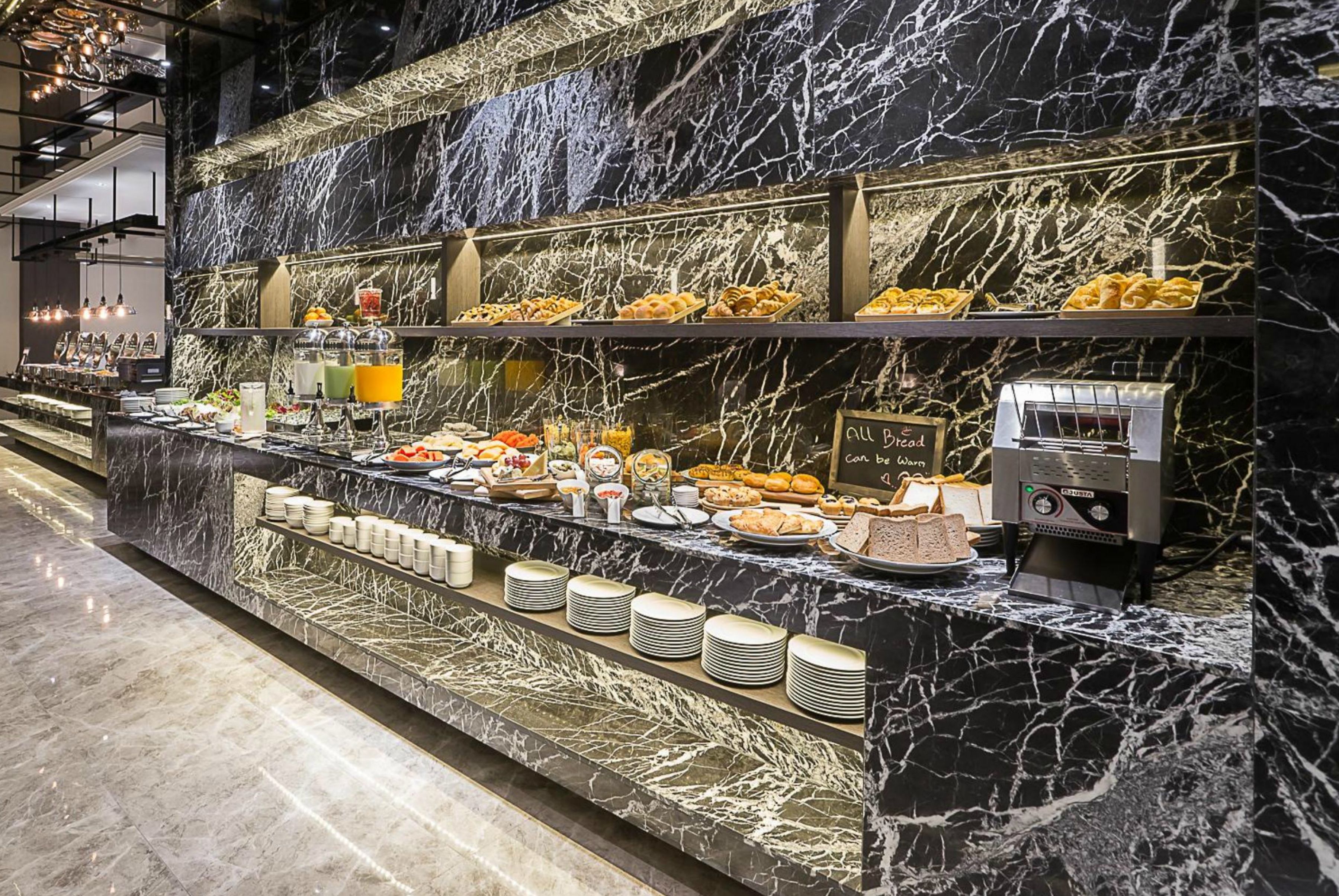 ศูนย์อาหาร