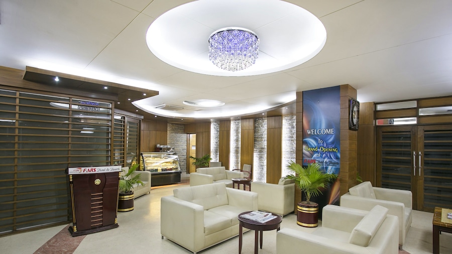 FARS Hotel & Resorts
