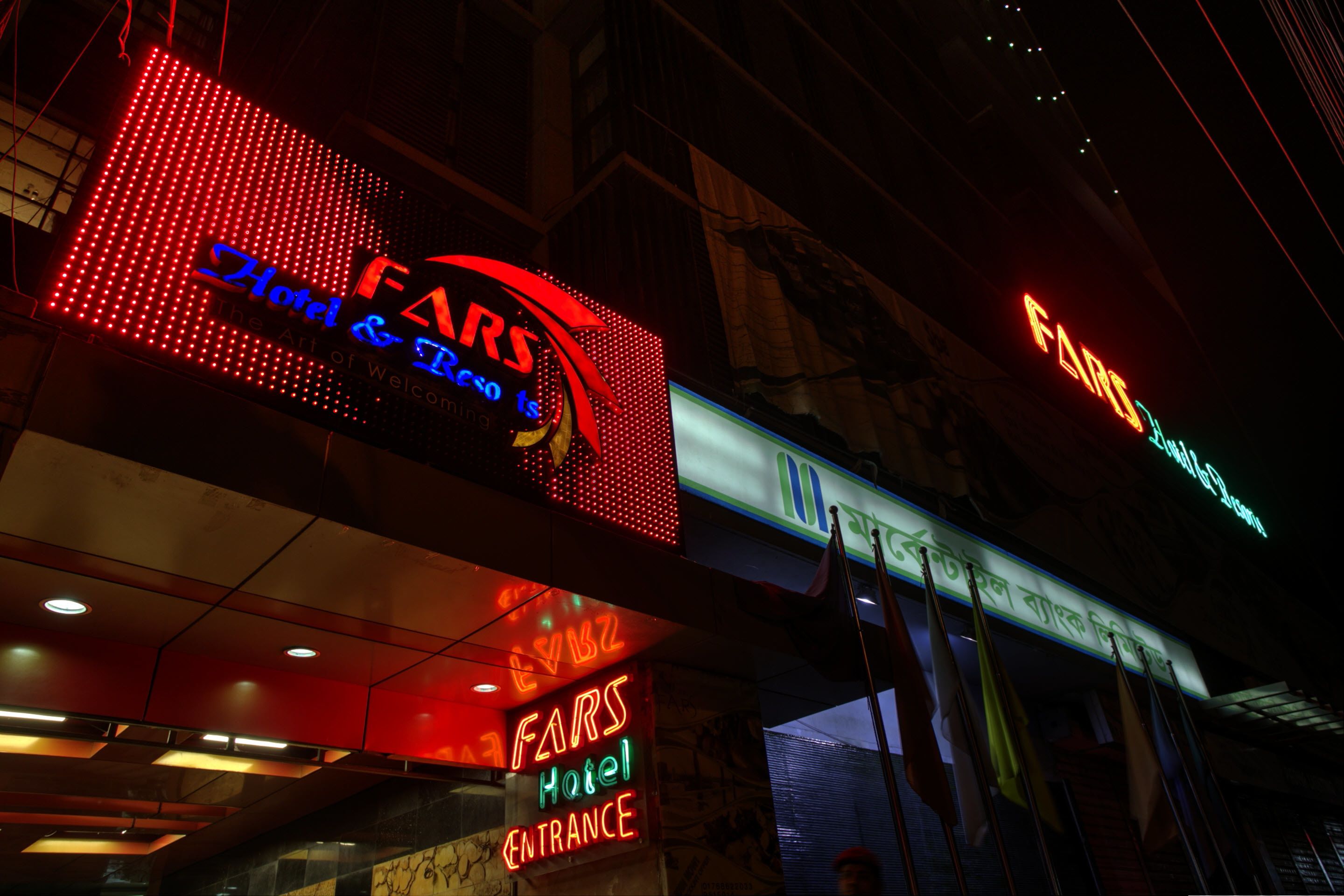 Photo - FARS Hotel & Resorts - BAR-Buffet-Pool-SPA