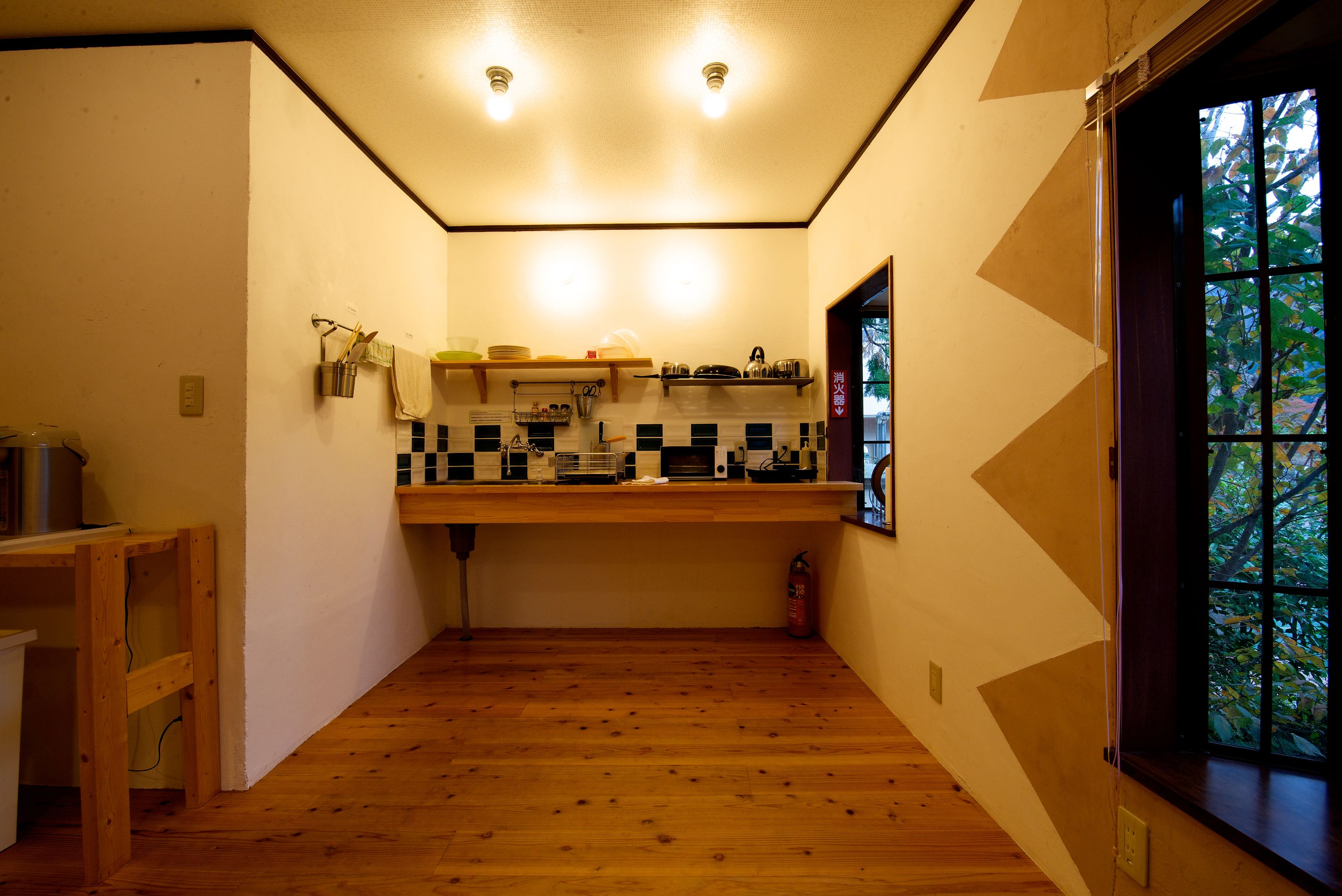 Foto - Onsen Guesthouse HAKONE TENT