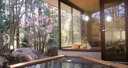 Hotel Seikoen