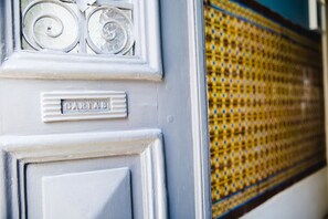 Interior entrance - Home Made Guest Studios (Porto)