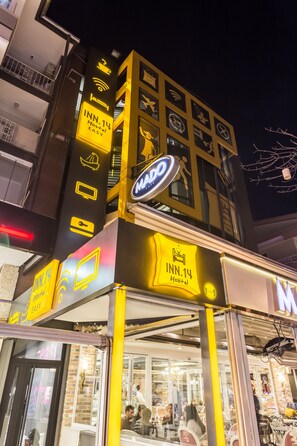 Entrada al alojamiento