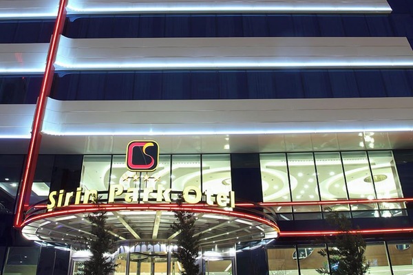 Entrada interior