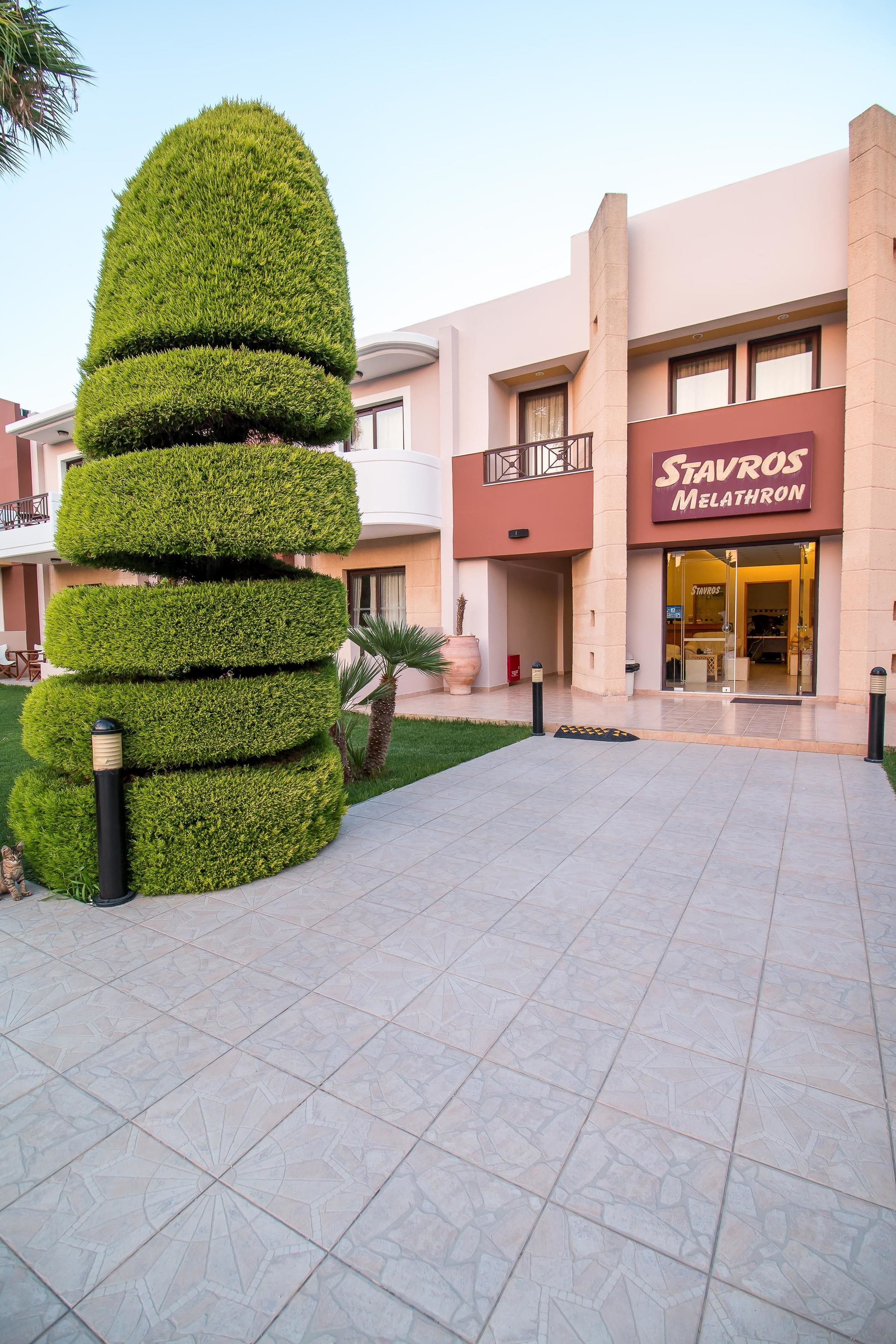 Property entrance