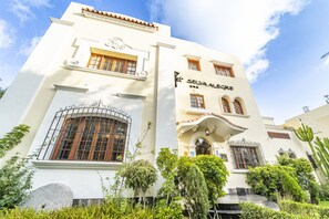 Property entrance - Hotel Boutique Selva Alegre (Arequipa)