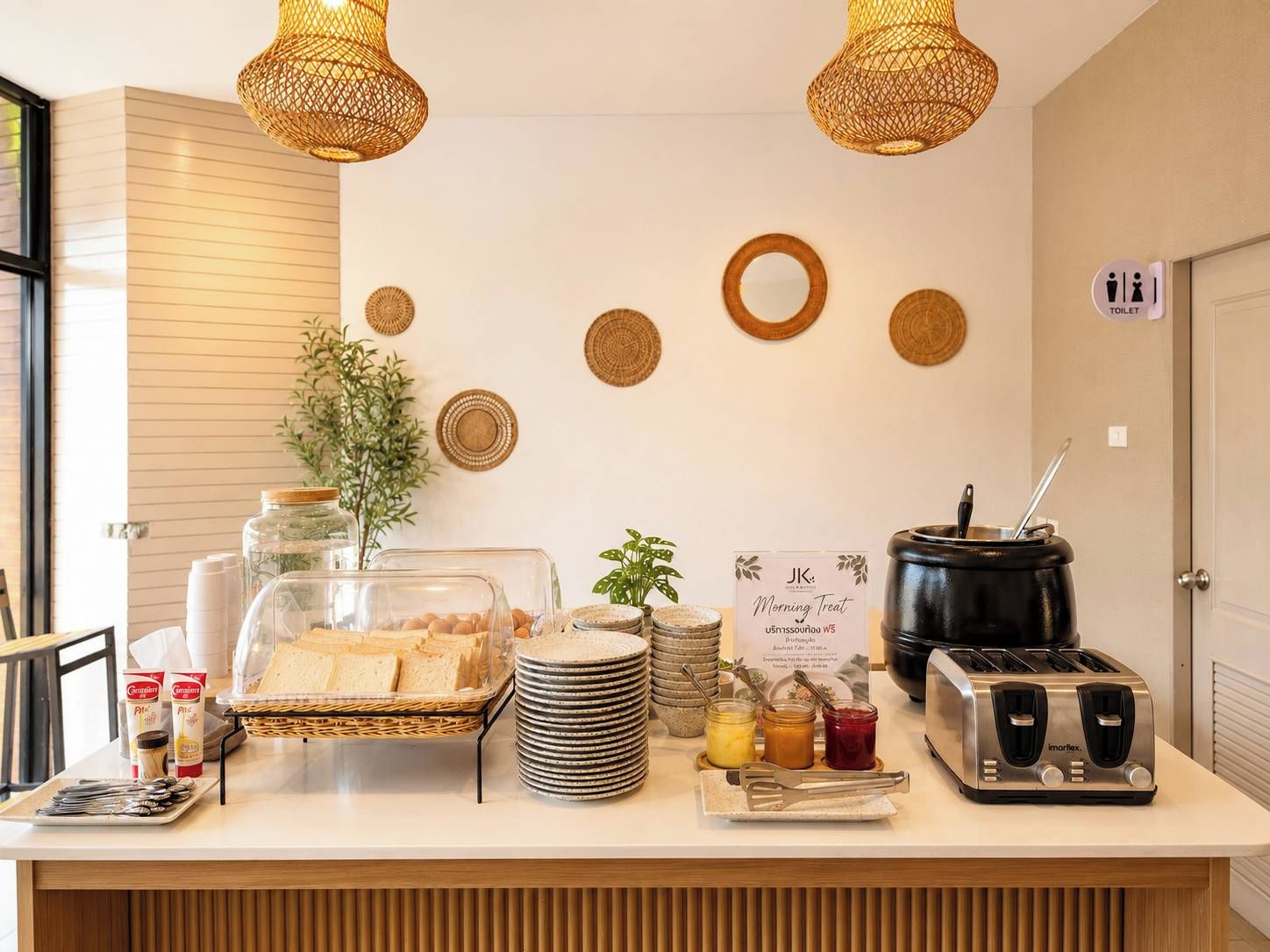 Area sarapan