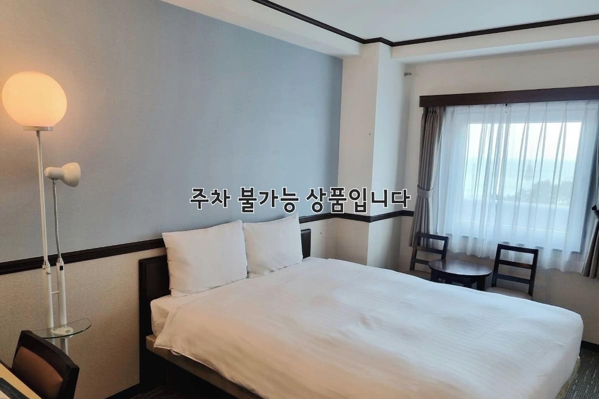 1 quarto, edredons de pluma, cofres nos quartos, cortinas blackout