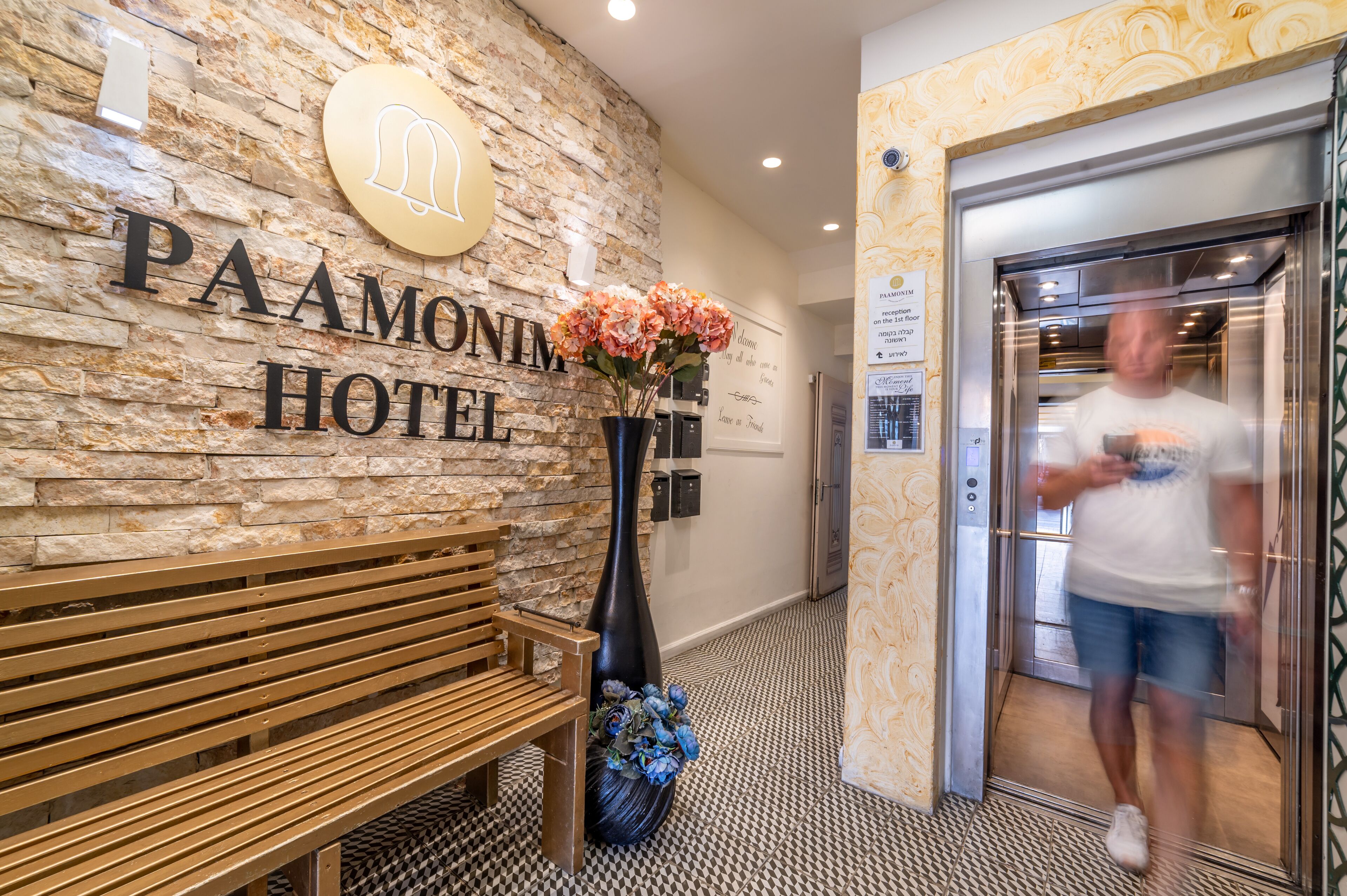 Foto - Paamonim Hotel Jerusalem