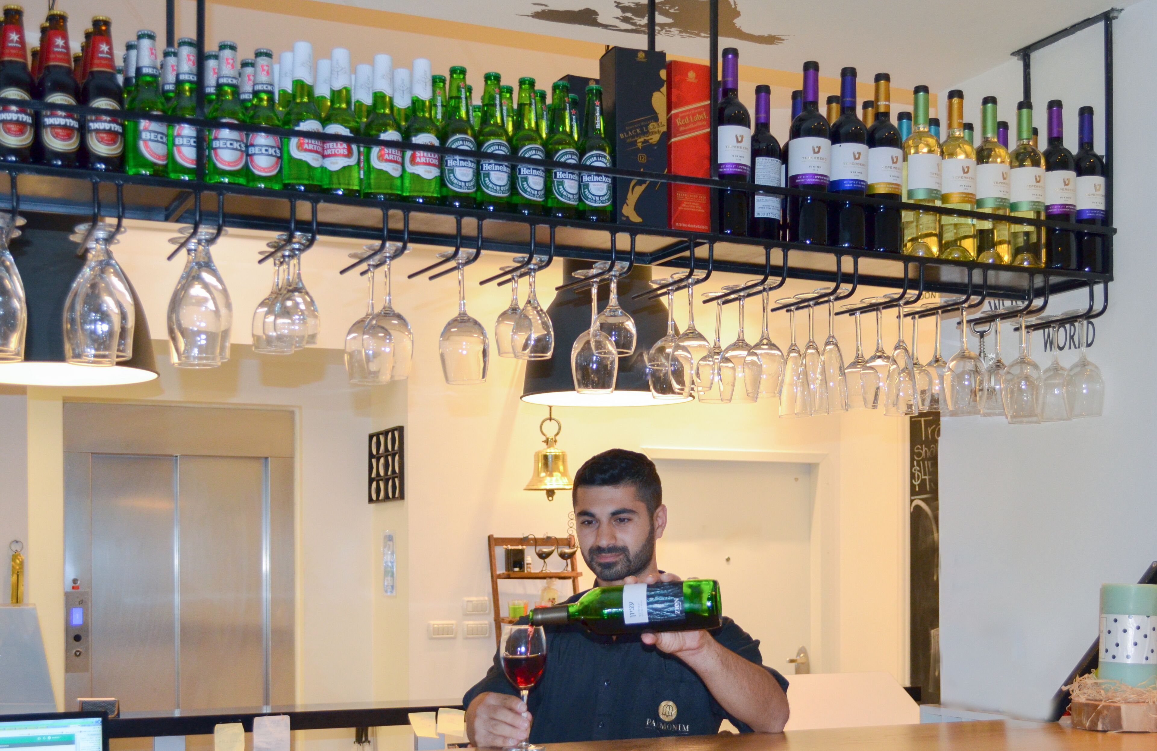 Foto - Paamonim Jerusalem Hotel