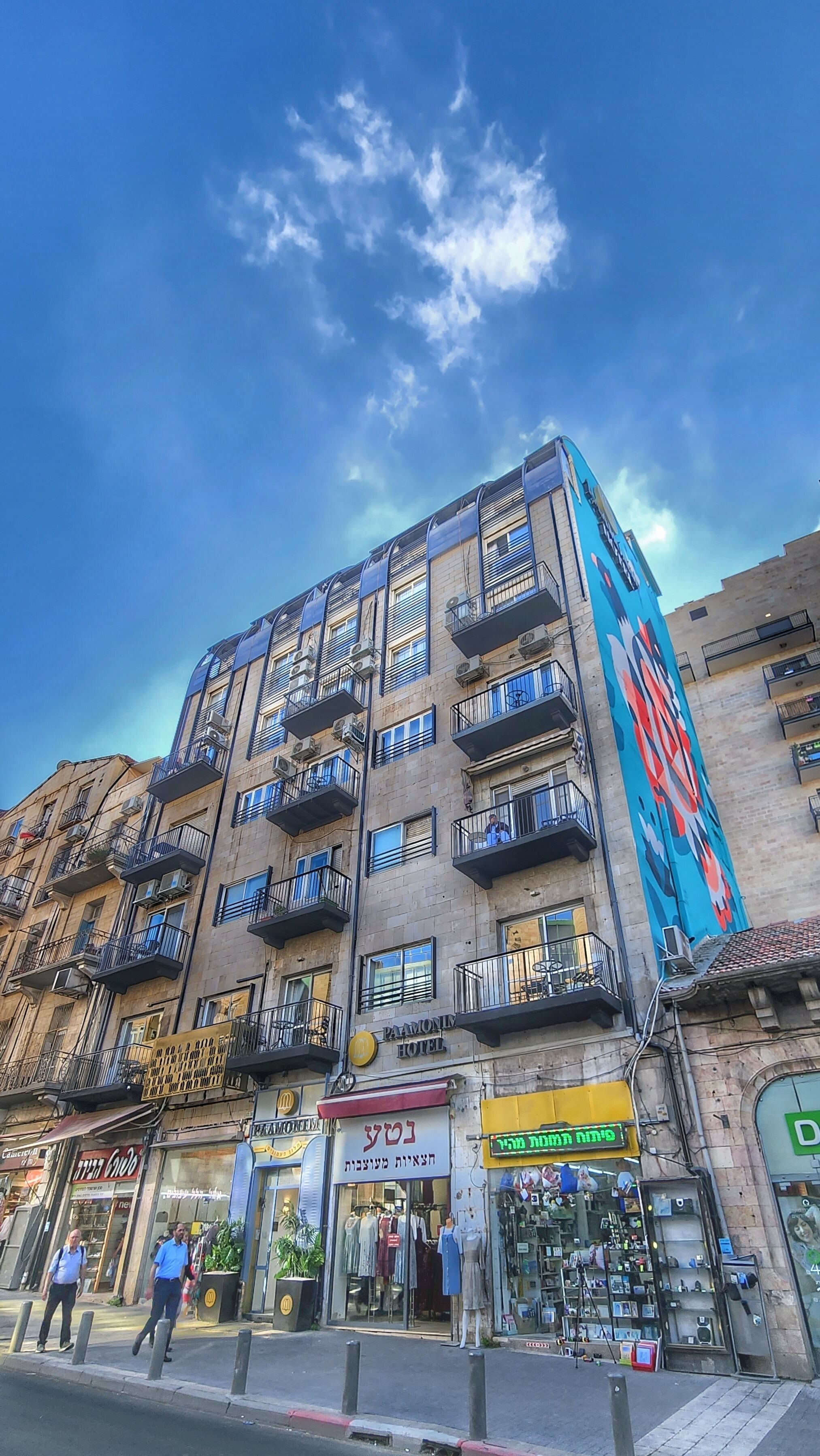 Foto - Paamonim Hotel Jerusalem