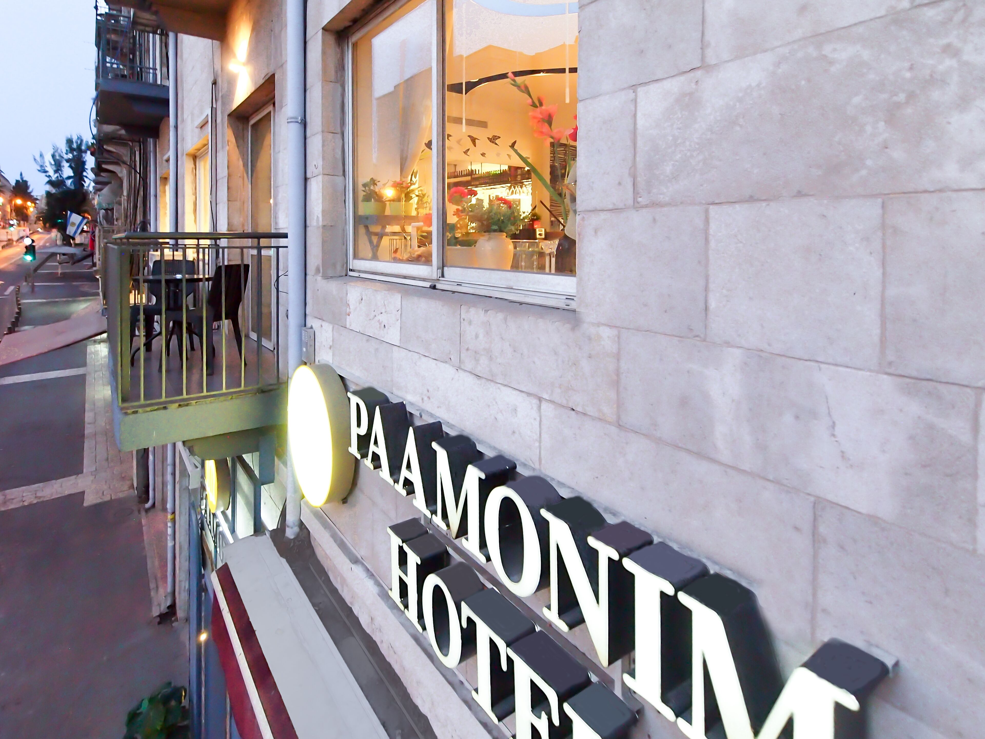 Foto - Paamonim Hotel Jerusalem
