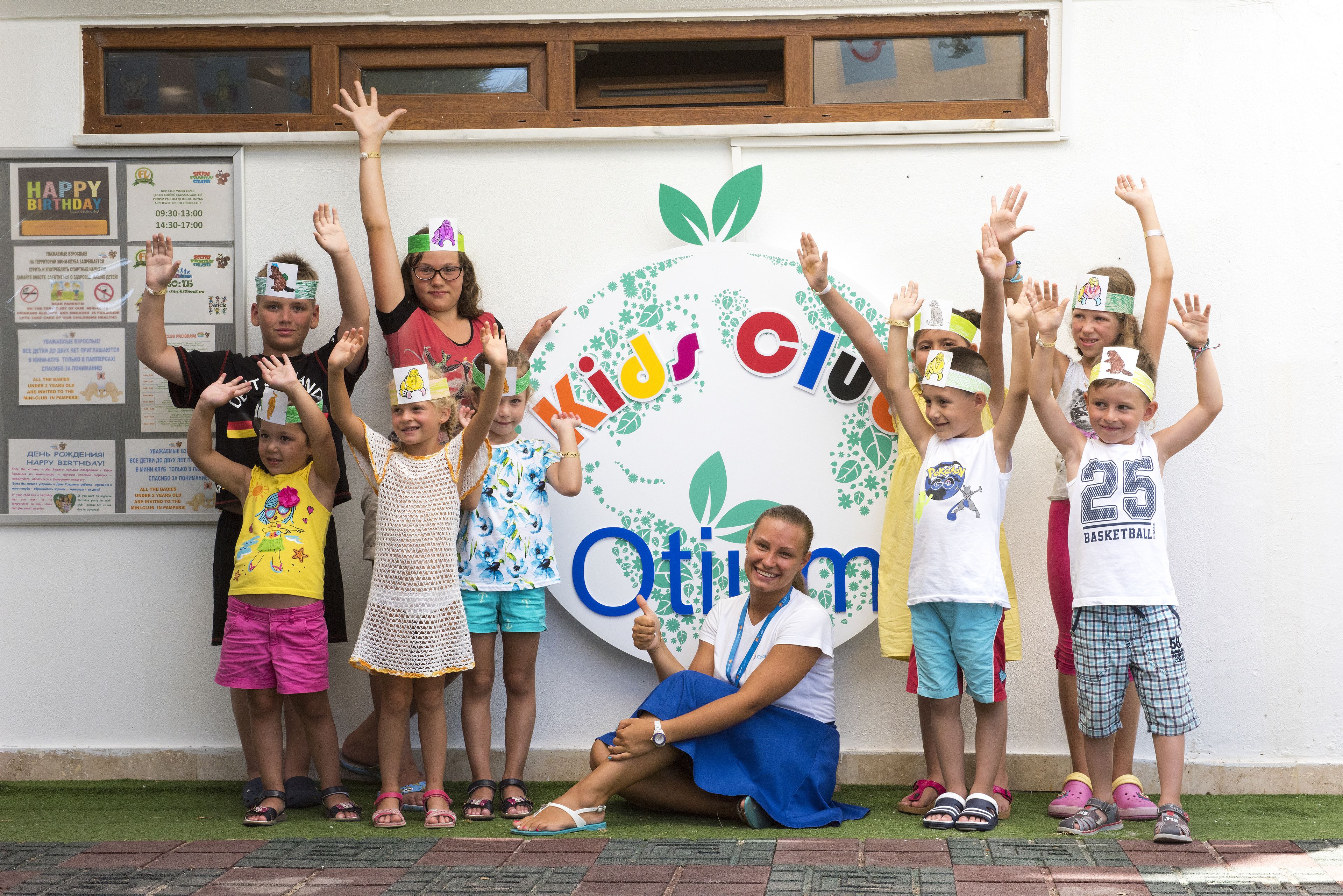 children’s play area – outdoor