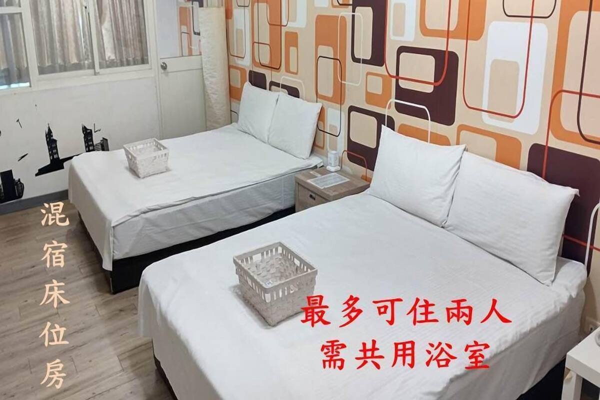 ห้องพัก | ตู้นิรภัยในห้องพัก, ผ้าม่านกันแสง, ห้องเก็บเสียง, Wi-Fi ฟรี
