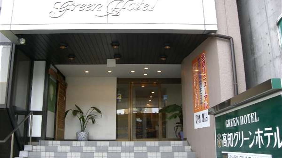 Kochi Green Hotel Harimayabashi