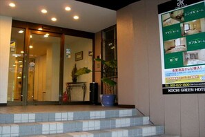 Façade de lâhĂ©bergement