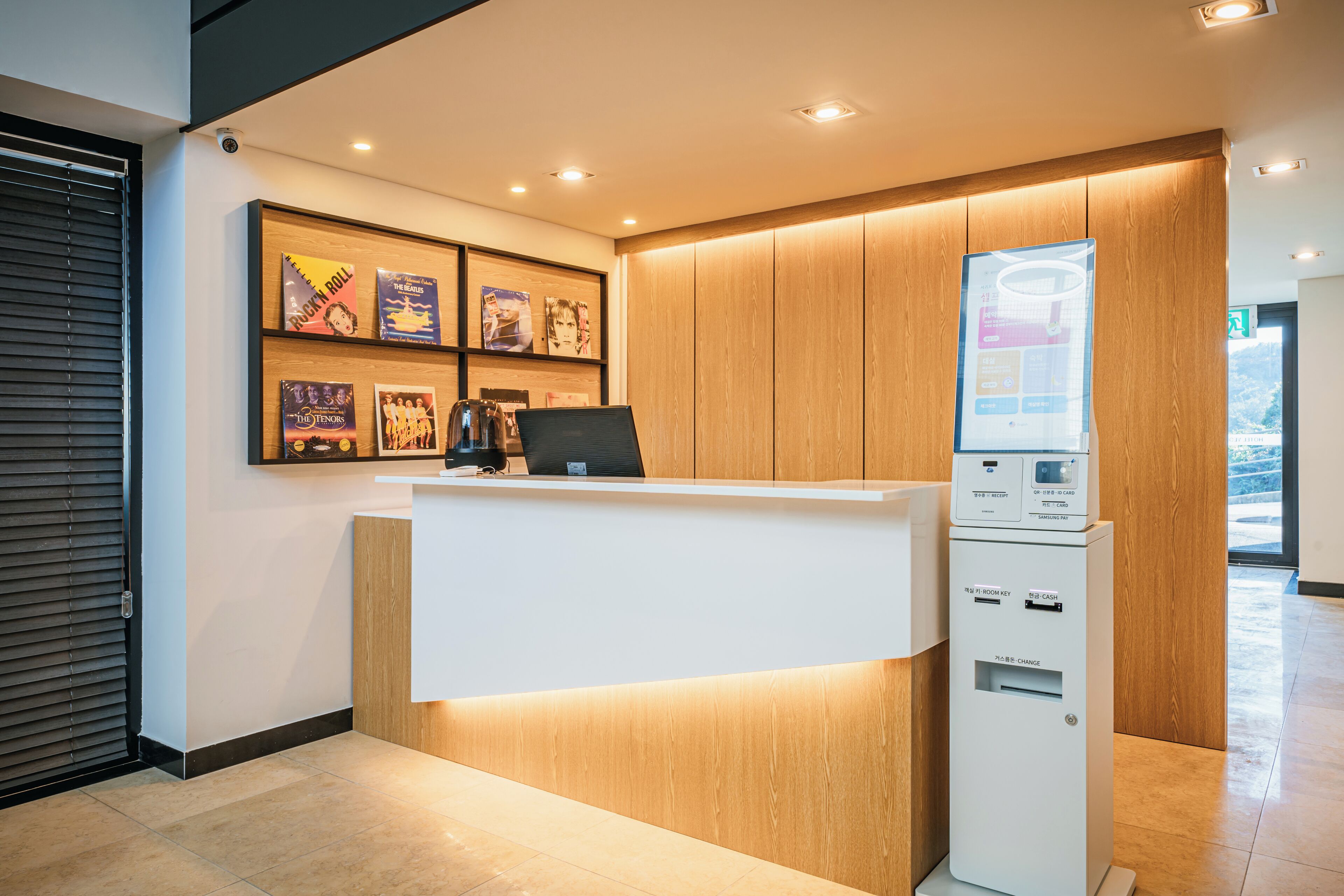 check-in/check-out kiosk