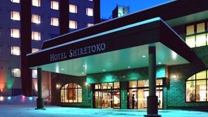 Front of property - Hotel Shiretoko (Shari)