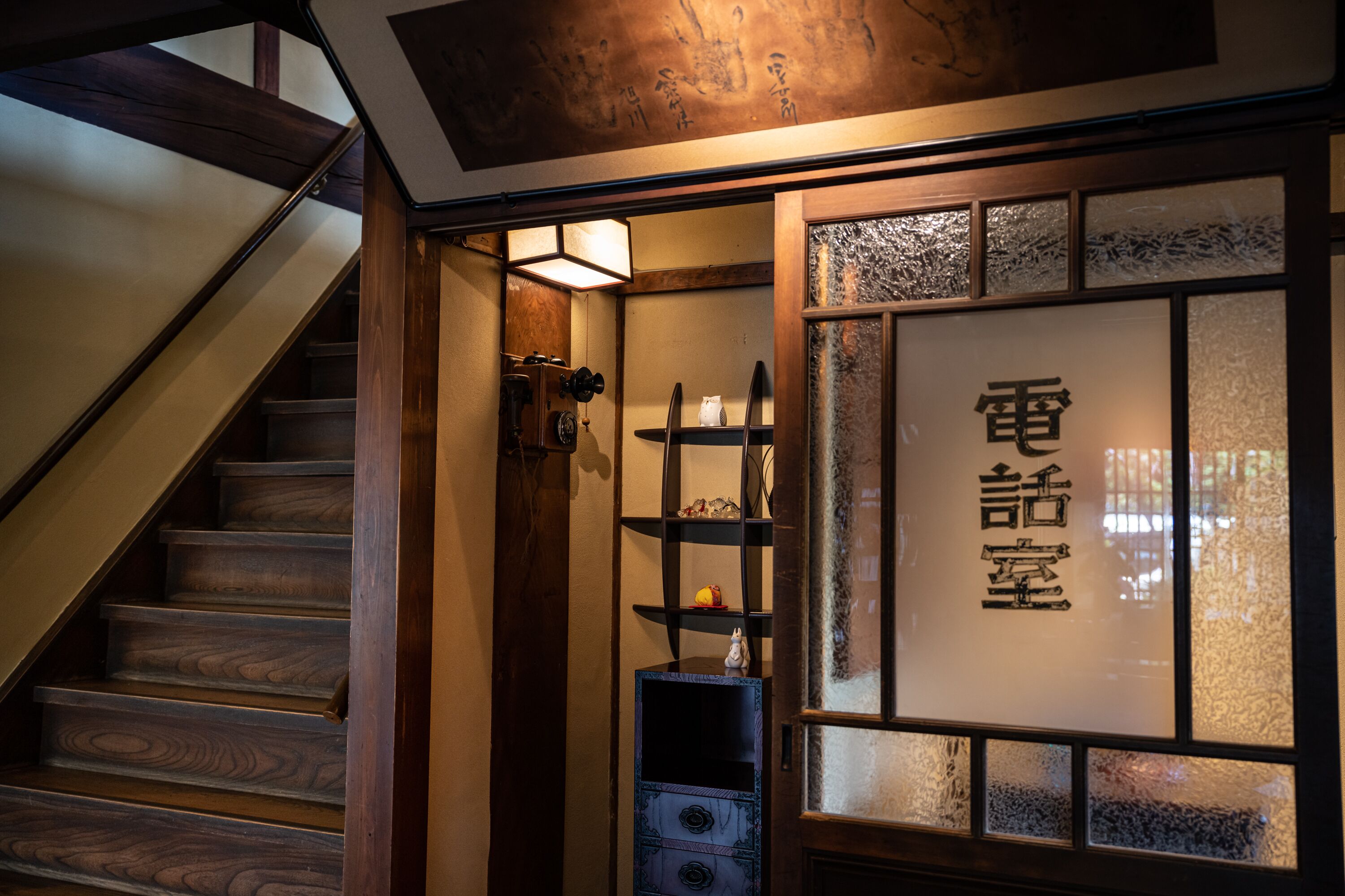 建物のデザイン