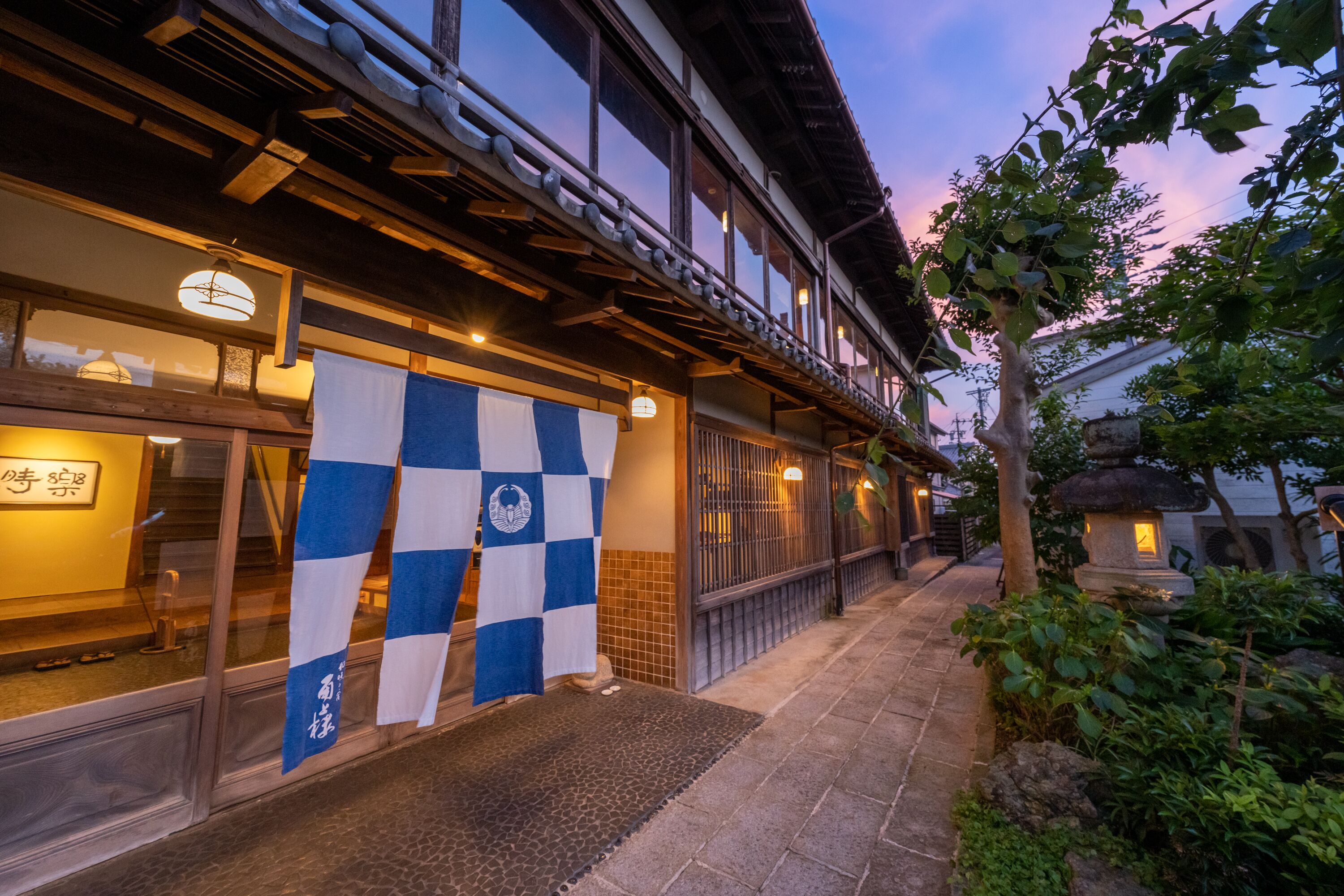 Façade de l’hébergement